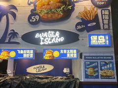 -龙湖杭州滨江天街