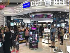 -王权免税店(廊曼机场店)