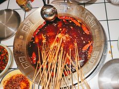 -郑红玉现卤串串(太古里店)