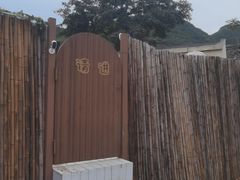 -小时光咖啡馆(开森度假森林店)