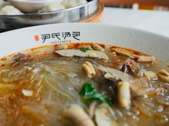 -百年尹氏汤包(湖南路狮子桥店)