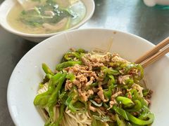 -老虎面馆