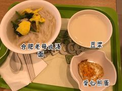 -老乡鸡(庐江方圆荟世纪中心店)