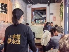 -云味馆·云南菜·云南米线(沙井华润店)