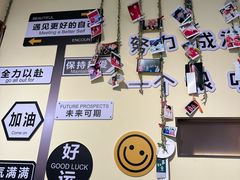 -满记甜品(王府井北京市百货大楼店)