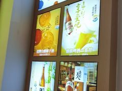 -大鲜生·亚洲菜融合小食堂