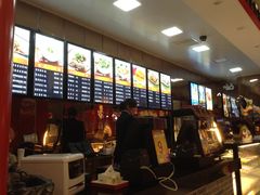 -四宜糕团店(文峰城市广场店)