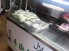 -年记·兴顺斋 牛街清真熟食小吃店