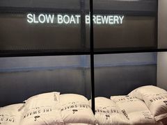 -悠航SLOWBOAT(三里屯店)