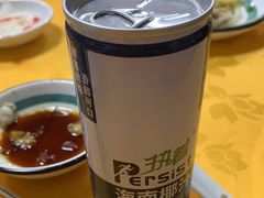 -翠景湾脆鱼轩·中山脆肉鲩(井岸17年老店)