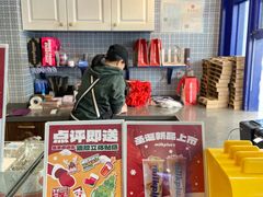 -milkplus·泰式奶茶(较场东路店)