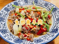 -好呷八大碗(五羊店)