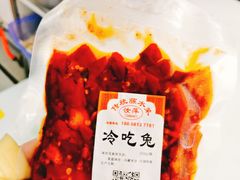 -汝萍传统蘸水菜(春华路总店)