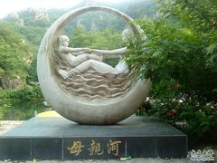 -大连冰峪旅游度假区