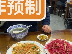 -长安后宰门水盆羊肉(新都心店)