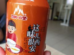 -樊记腊汁肉(竹笆市总店)