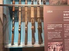 -大馆(前中区警署建築群)