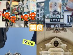 -官也街