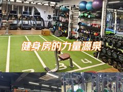-恒之健私人定制健身(成山店)