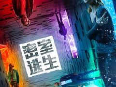 -博纳国际影城IMAX(中央大道店)