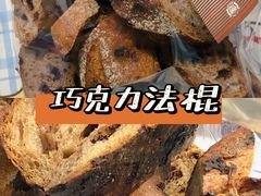 -Juicy Bakery(大学路店)