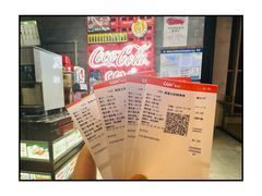 -CGV星星影城(颐堤港ScreenX店)
