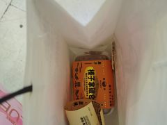 -鹤所·低糖零蔗糖烘焙(长楹店)