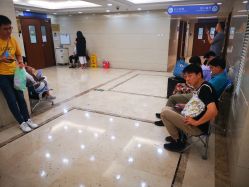 -北京大学第一医院妇产儿童医院