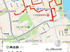 -馋三尺蟹粉小笼(人民广场店)