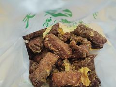 -烤肉宛饭庄(南礼士路店)