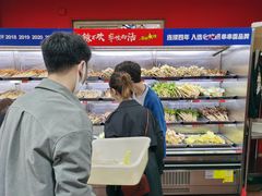 自助取餐区-冒椒火辣(奎星楼街店)