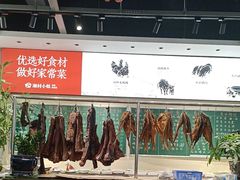 -湘村小灶·地道长沙菜·本地人优选(咸嘉新村店)
