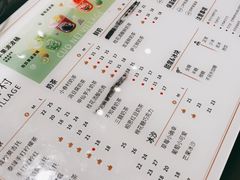 -厝内小眷村(西单大悦城店)