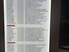 -泰合玺·精油疗愈 SPA(南京河西万达店)