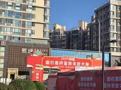 -南翠屏公园