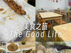 -老谢烧烤野馄饨(云霄路店)