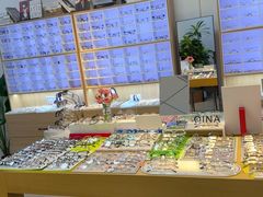 -天空之镜眼镜店蔡司依视路配镜授权零售店(望京颐堤港店)