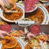 南京探店｜吃肉“大快朵颐”就来吃炊牛叔牛腩煲