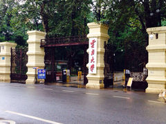全季酒店(昆明翠湖店)-全季酒店(昆明翠湖云大医院店)