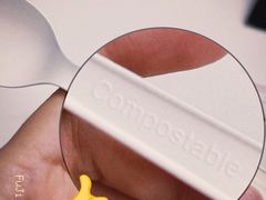 -喜茶(东莞汇一城店)