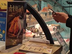 -DQ·蛋糕·冰淇淋(印象城店)
