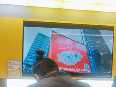 -爱回收(汇宝广场店)