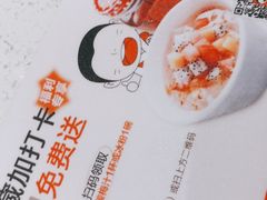 -江渔儿酸菜鱼(曜一城店)