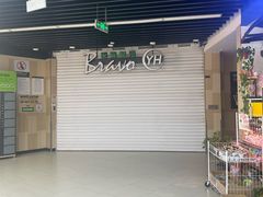 -永辉超市(红旗街万达广场店)