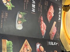 -湊湊火锅·茶憩(世博大道店)