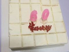 -罗莎蛋糕(窑岭店)