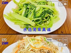 -华记粥饭店(印象容桂主题风情街店)