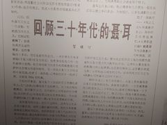 -徐汇艺术馆