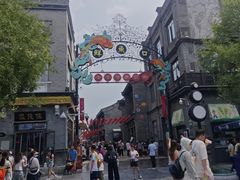-吴裕泰茶庄(前门大街店)