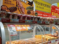 -味多美蛋糕(劲松京客隆店)